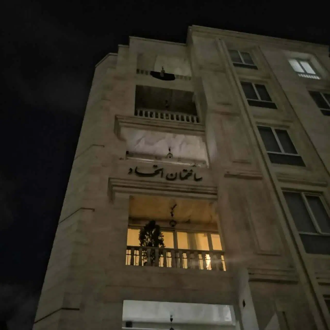 واحد 65 متری فول امکانات شاهد 52 حسابی 41_7 پ25