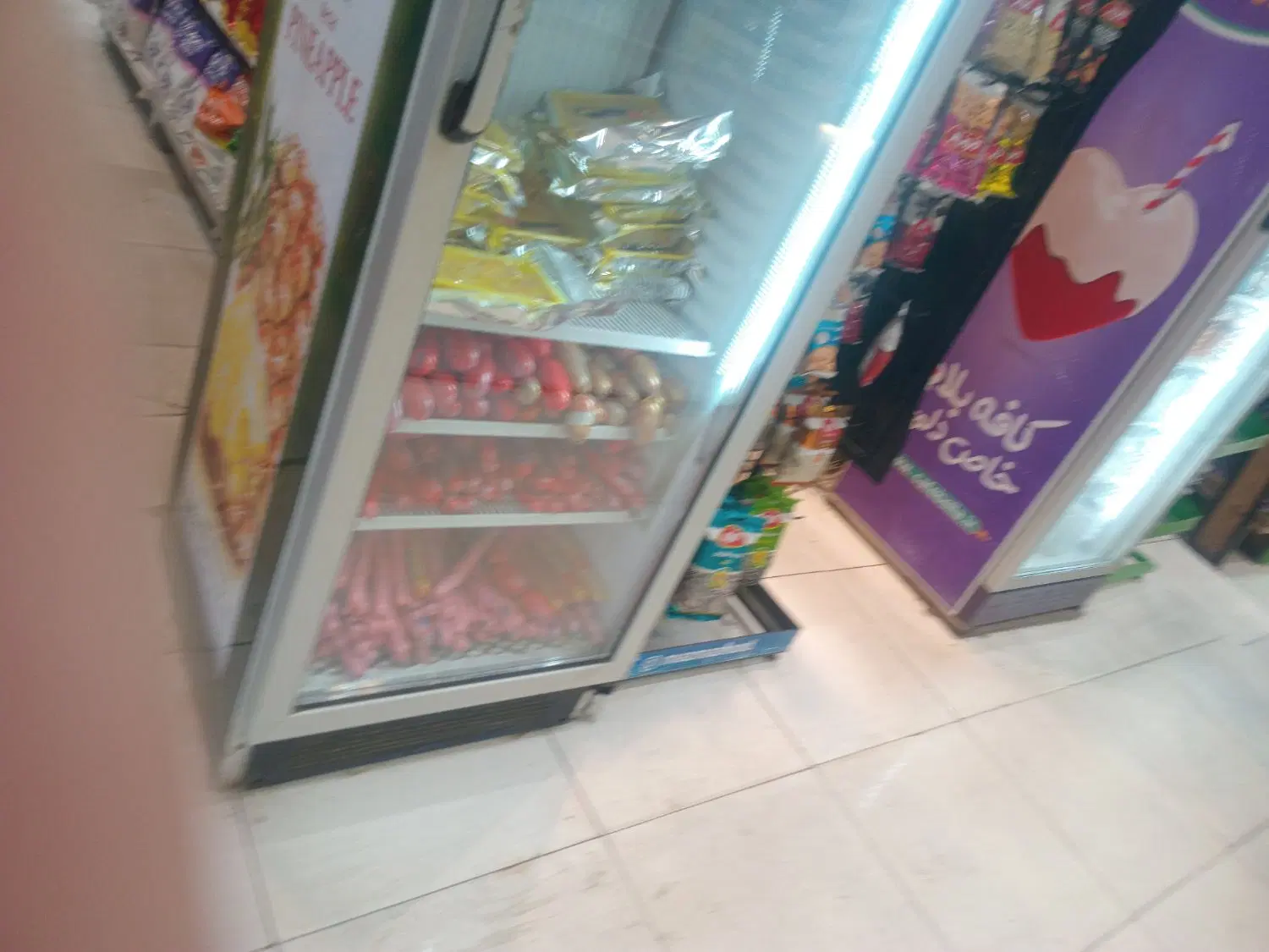 مغازه ۱۰ متری