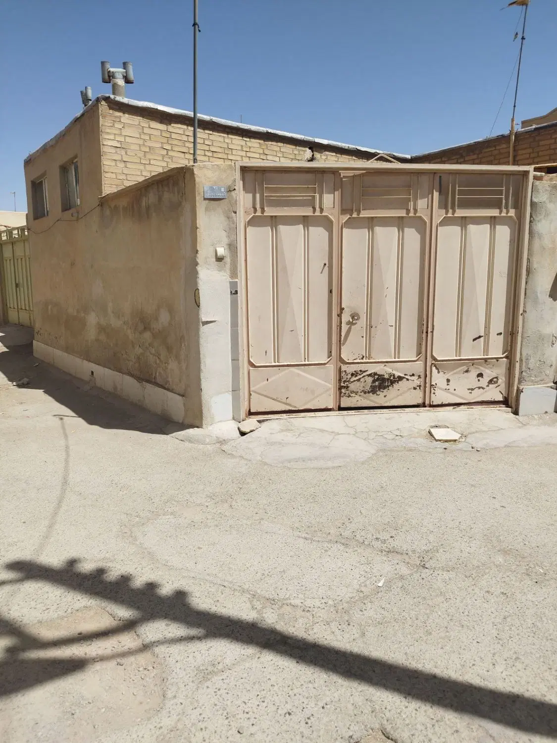 خانه