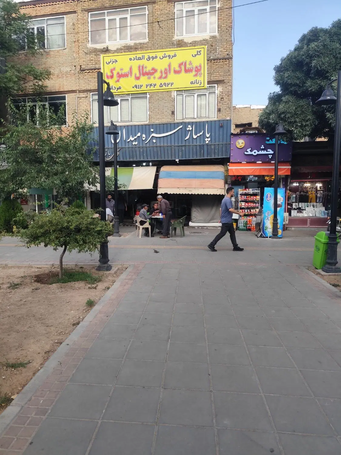 مغازه در پاساژ سبزمیدان