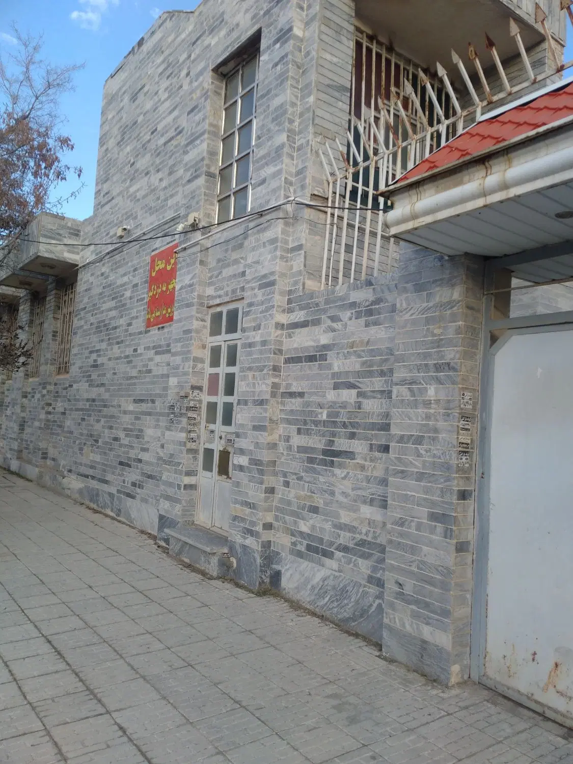 خانه ویلایی ۲۰۰ مترئ سند تک برگ دوبر