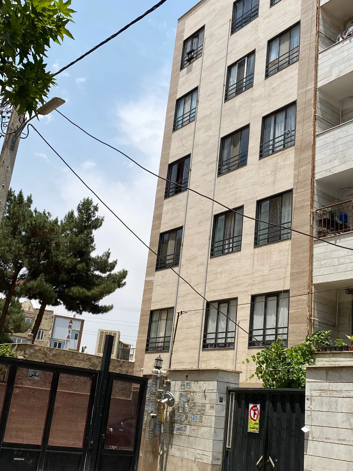 رهن کامل فردیس سه راه حافظیه