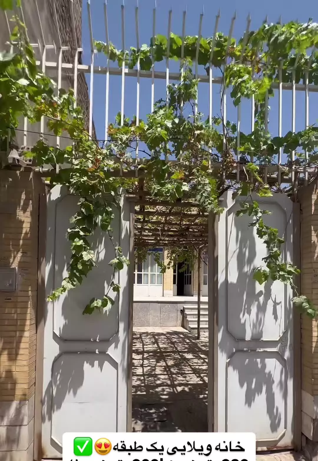 خانه دوکله ویلایی یک طبقه خیابان خلیل حسن بیگی