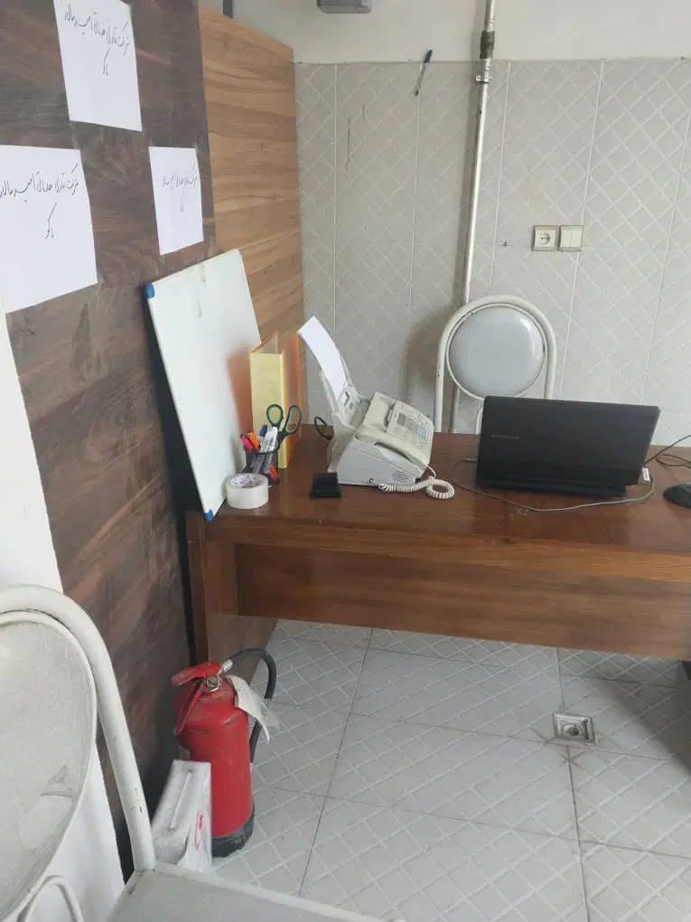 مغازه اجاره ای