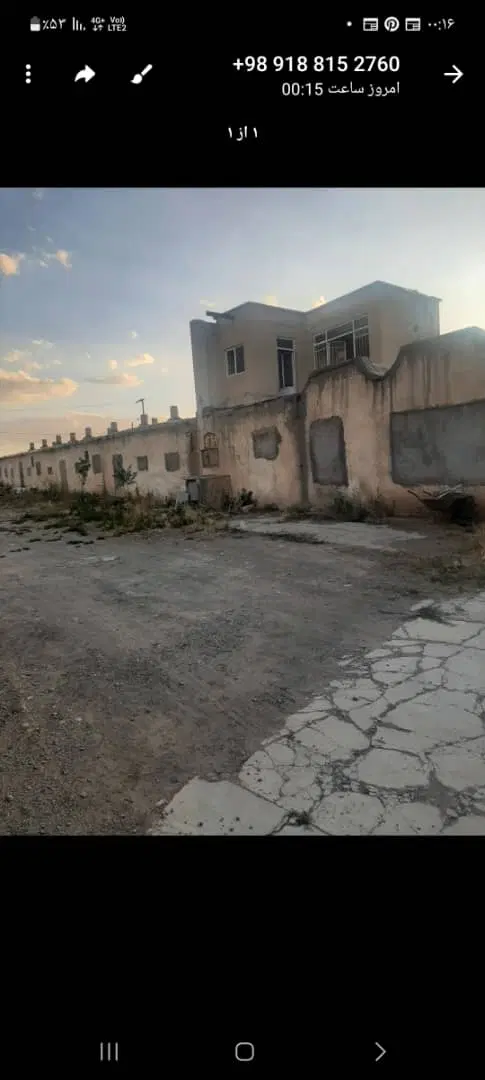 اجاره سوله ۵۰۰ متری جهت کار تولیدی