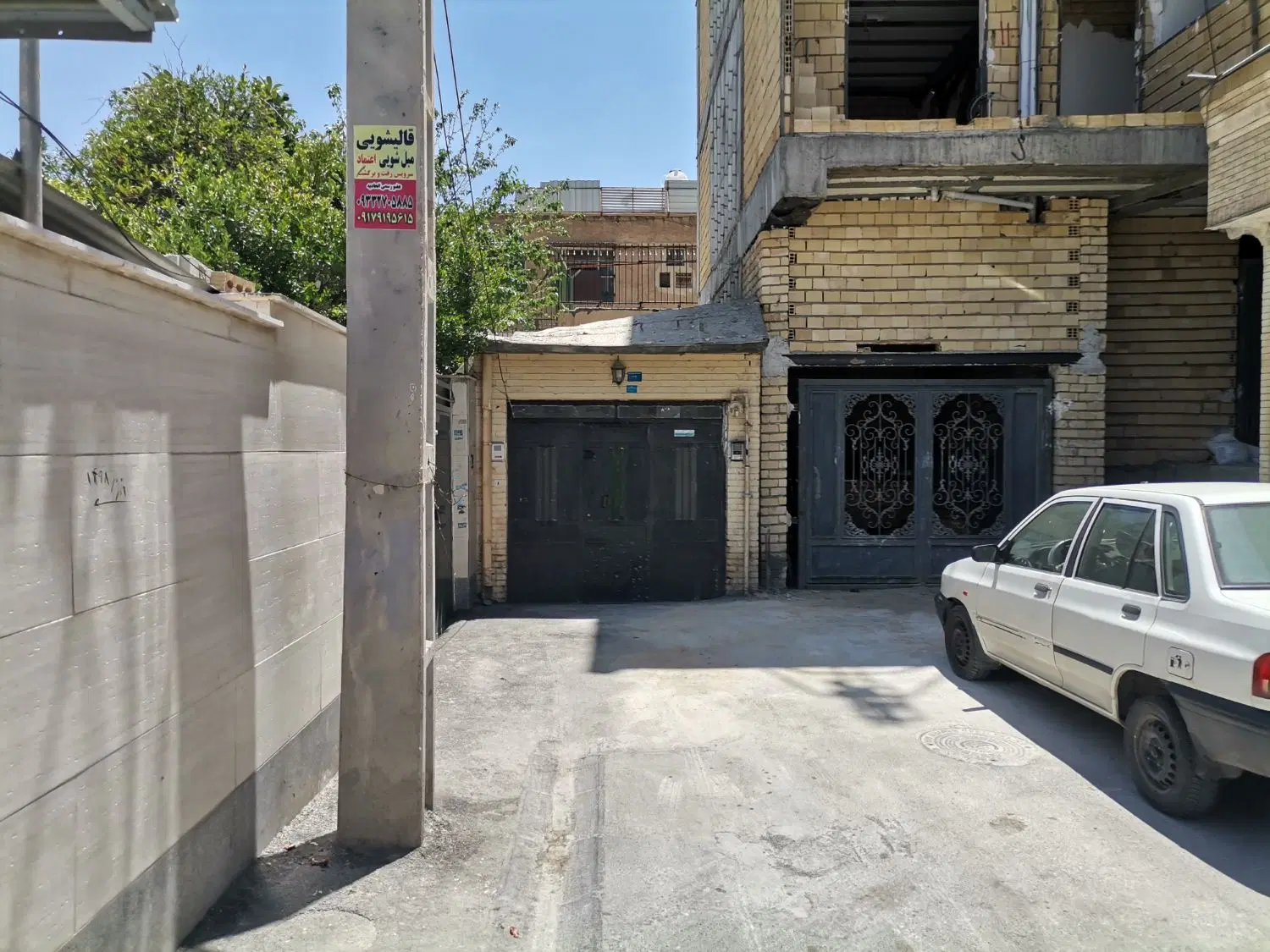 منزل دو خوابه
