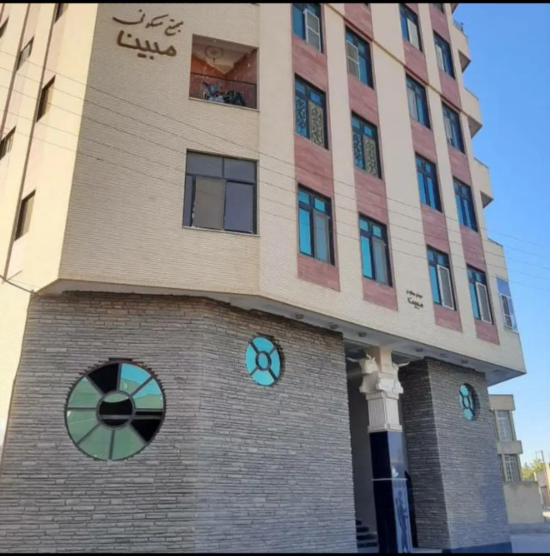 رهن و اجاره واحد آپارتمانی شهدای دالک( آلاشت)