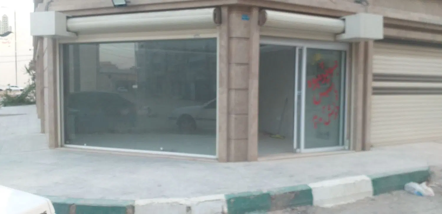 مغازه ۳۲ متری ،مهرشهر