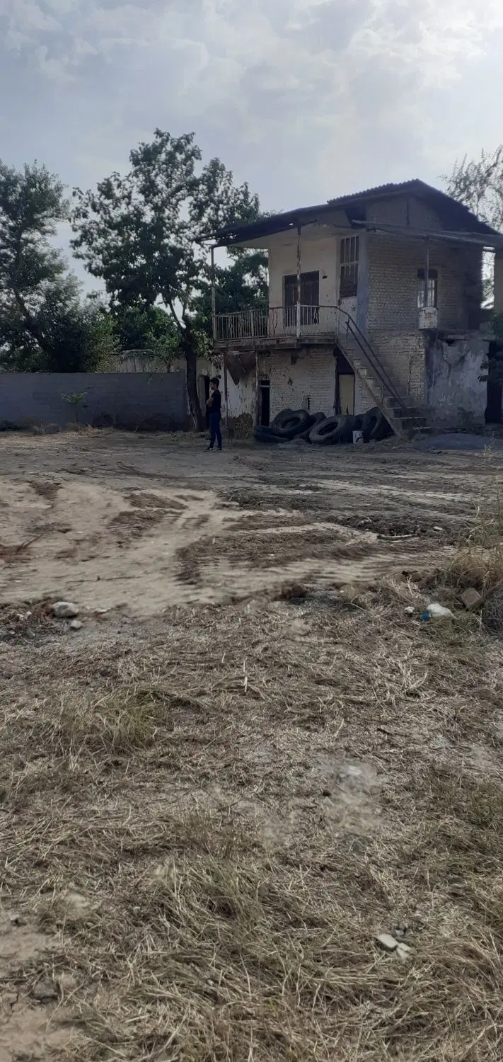 زمین کلنگی