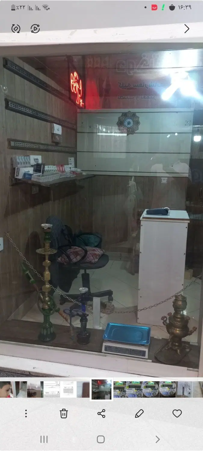 مغازه ۹متری