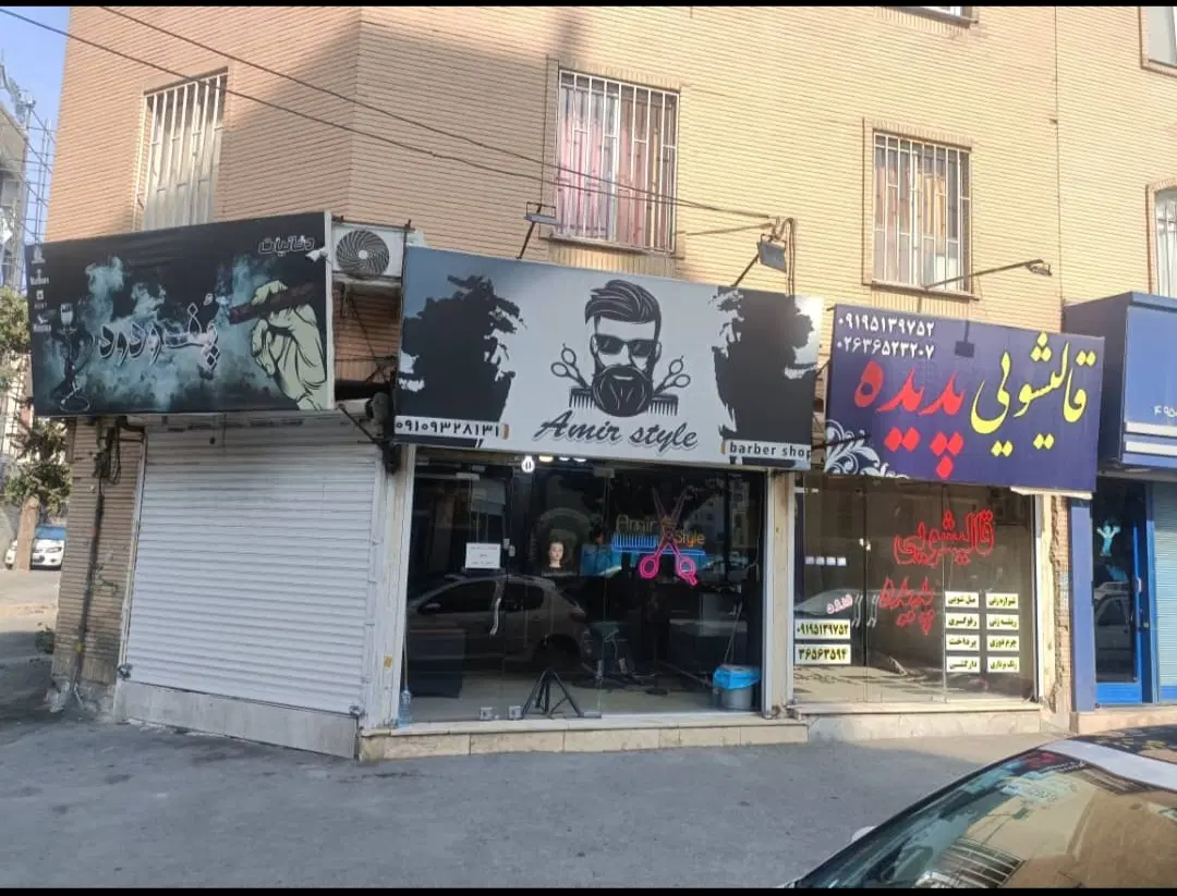 مغازه 12 و 17 متری