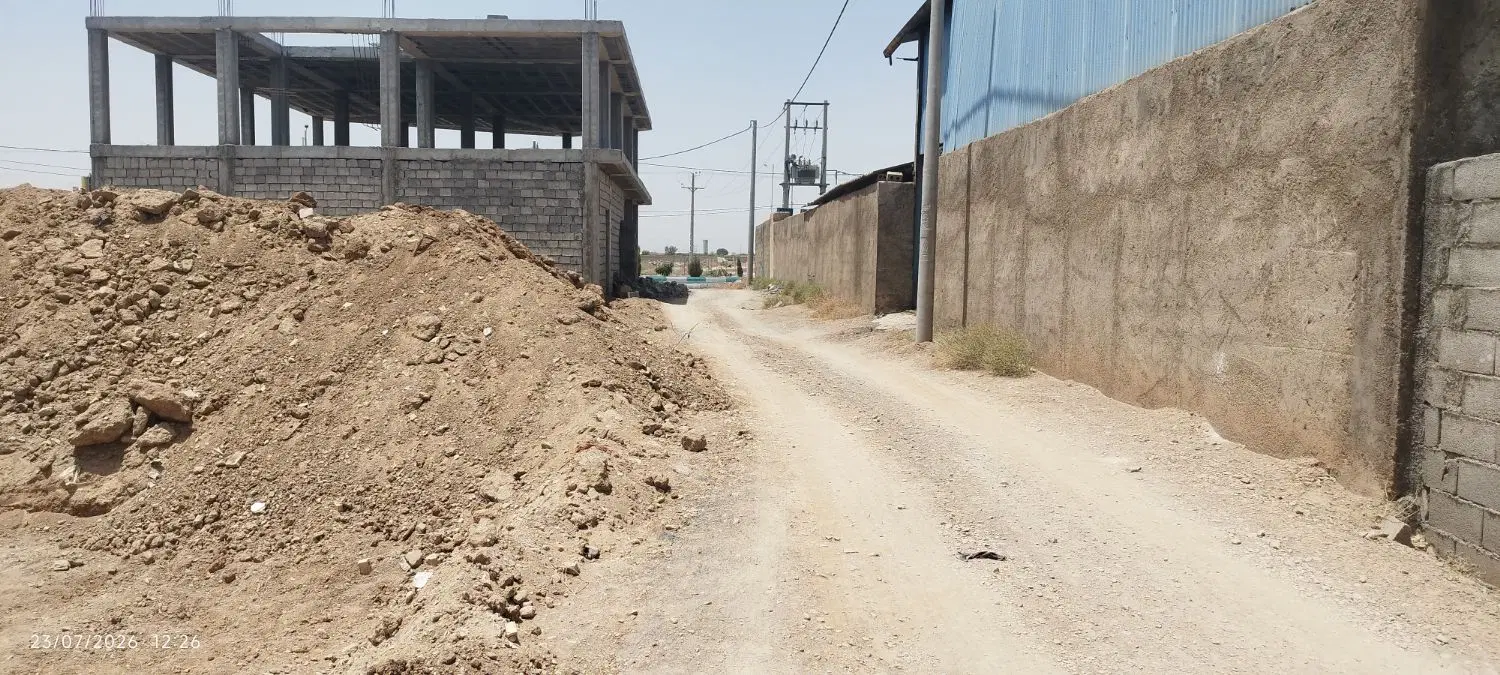 زمین خوش جا اینده دار