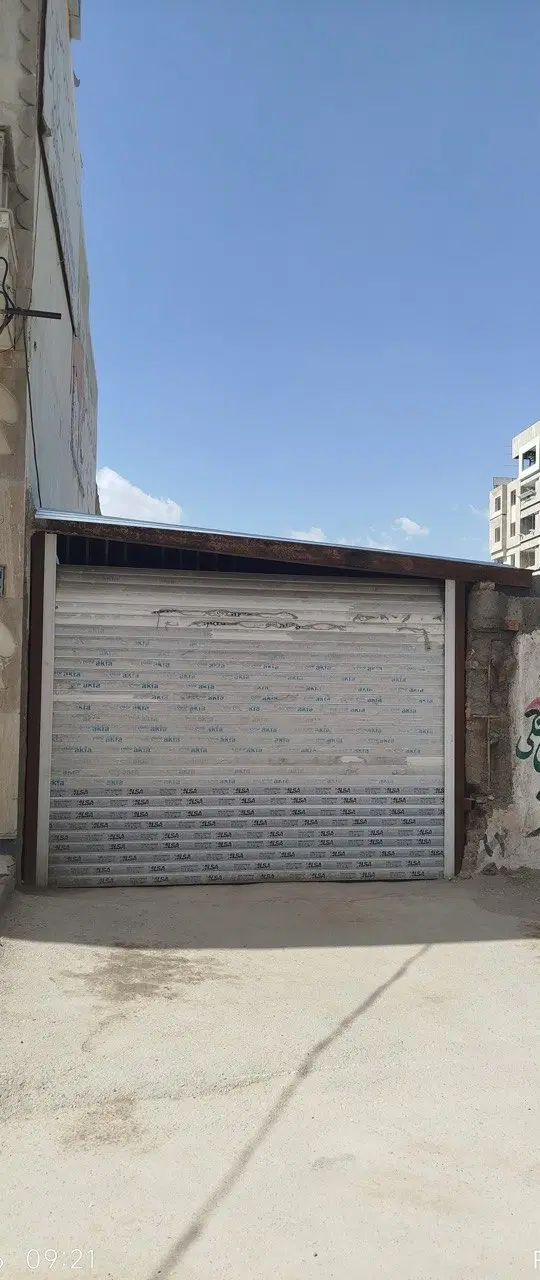 اجاره سوله