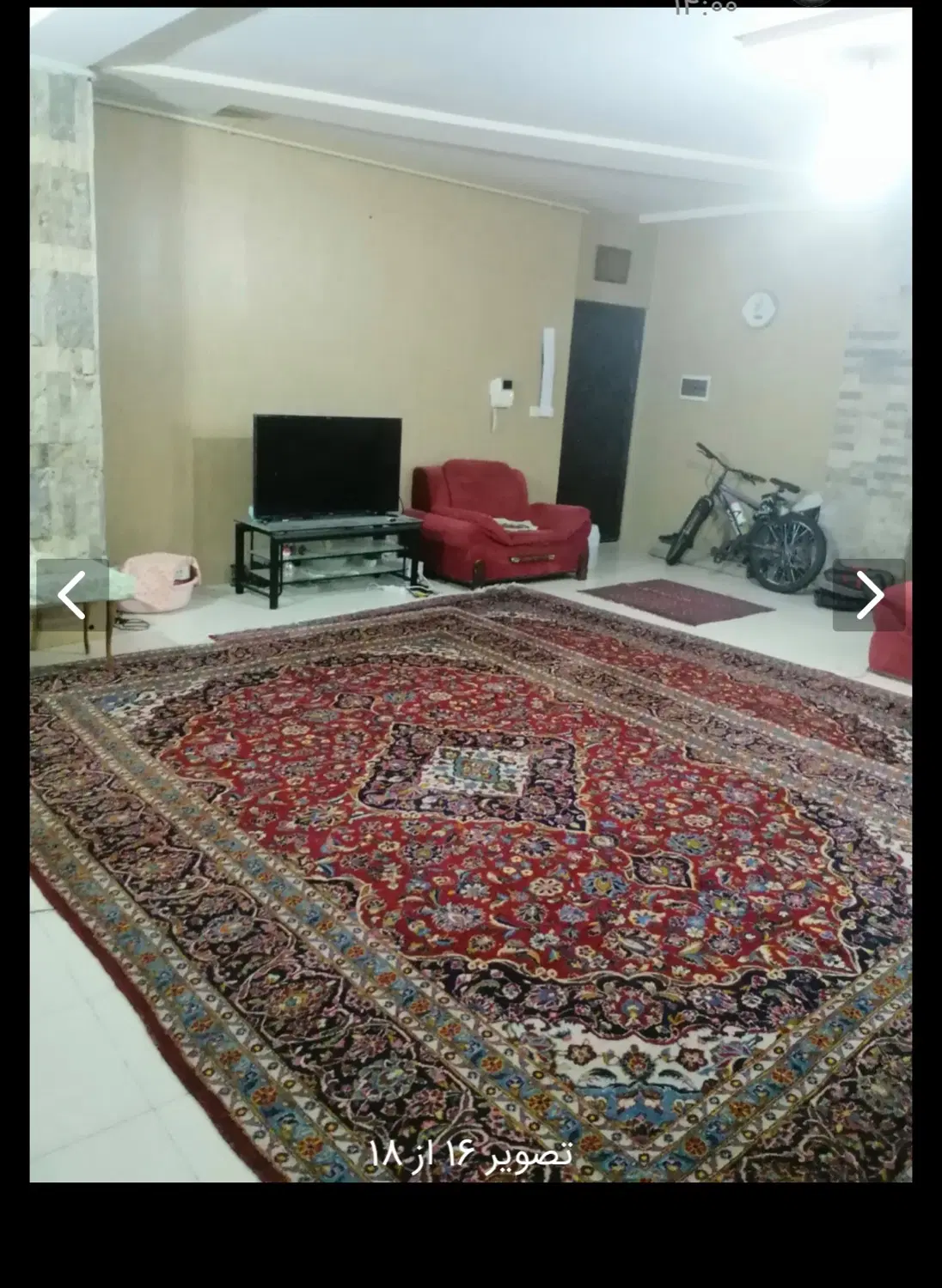 آپارتمان 105 متری جانبازان