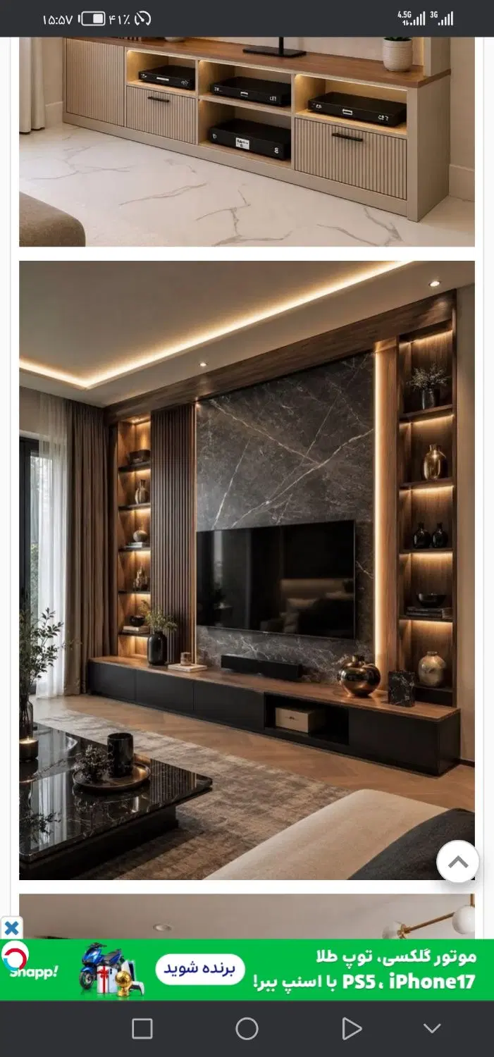 رهن و اجاره مسکونی