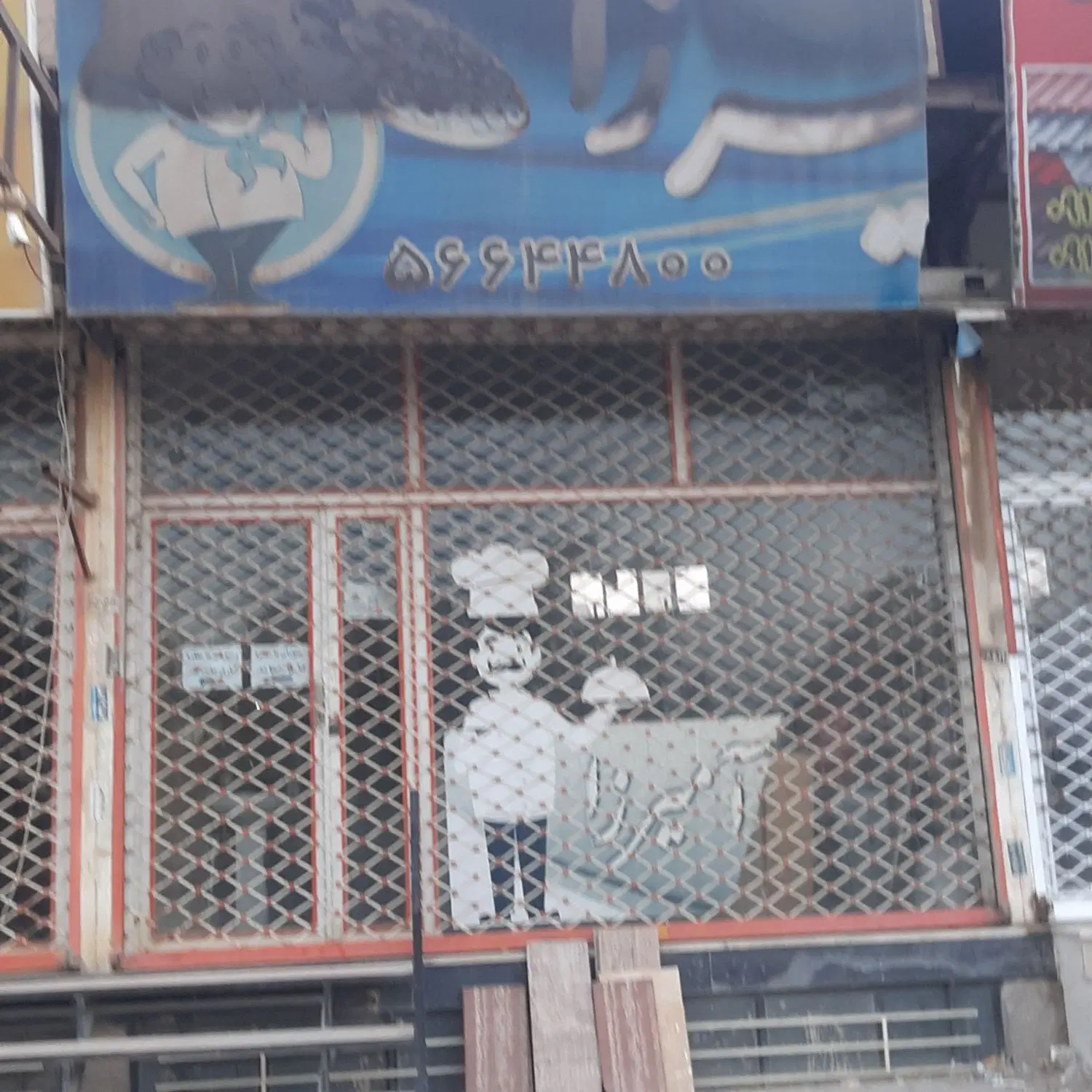 دو مغازه 60متری دارای 20متر بالکن
