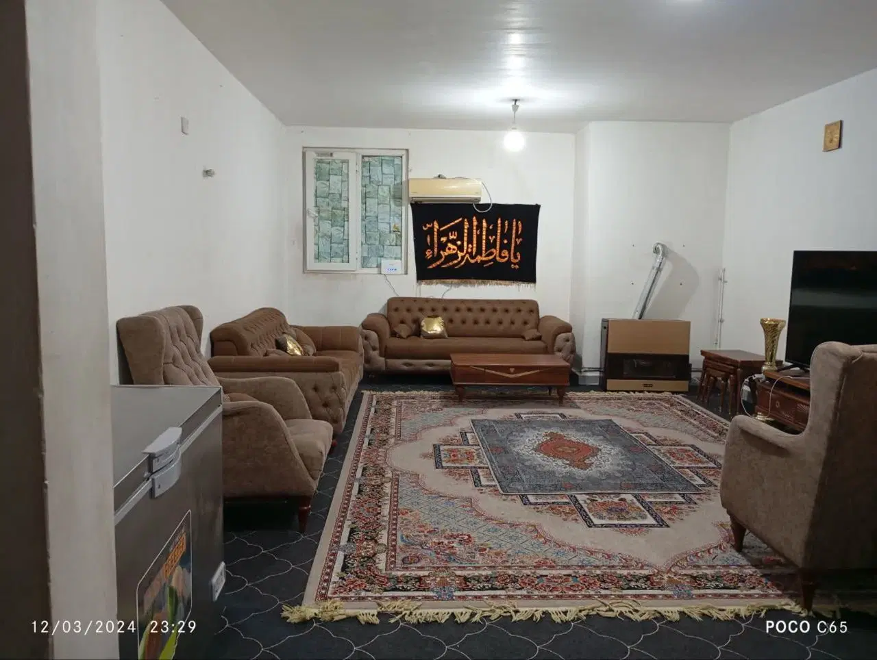 ۹۰ متری طبقه اول فاز ۷