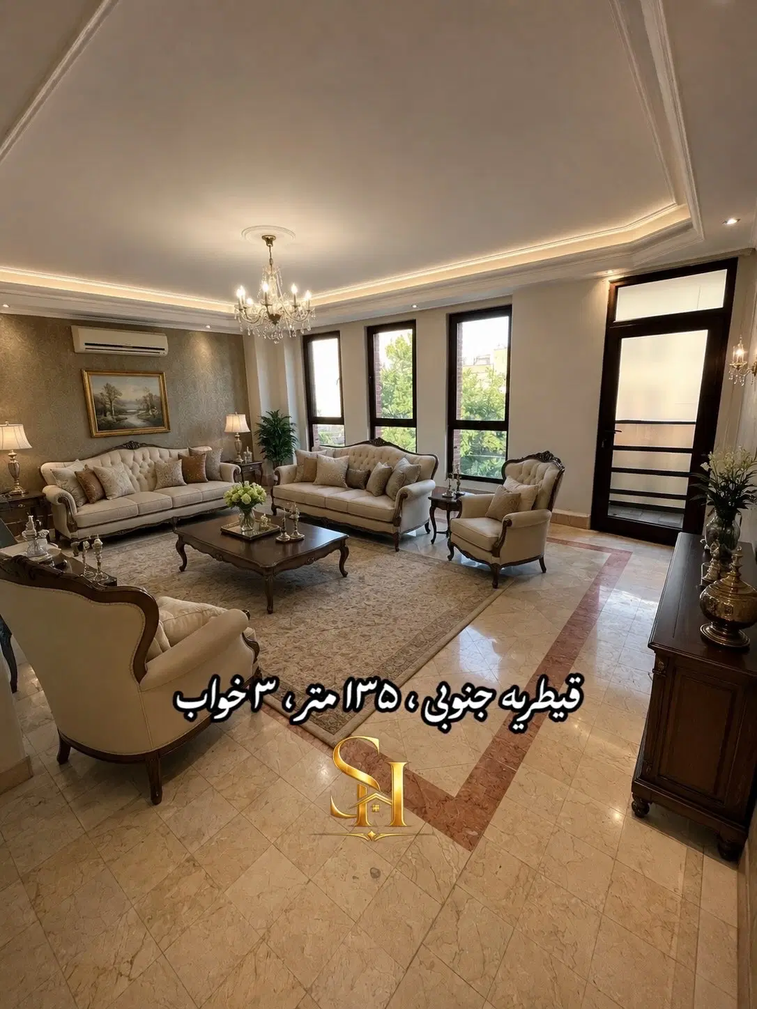 دیباجی_۱۳۵متر_۳خواب