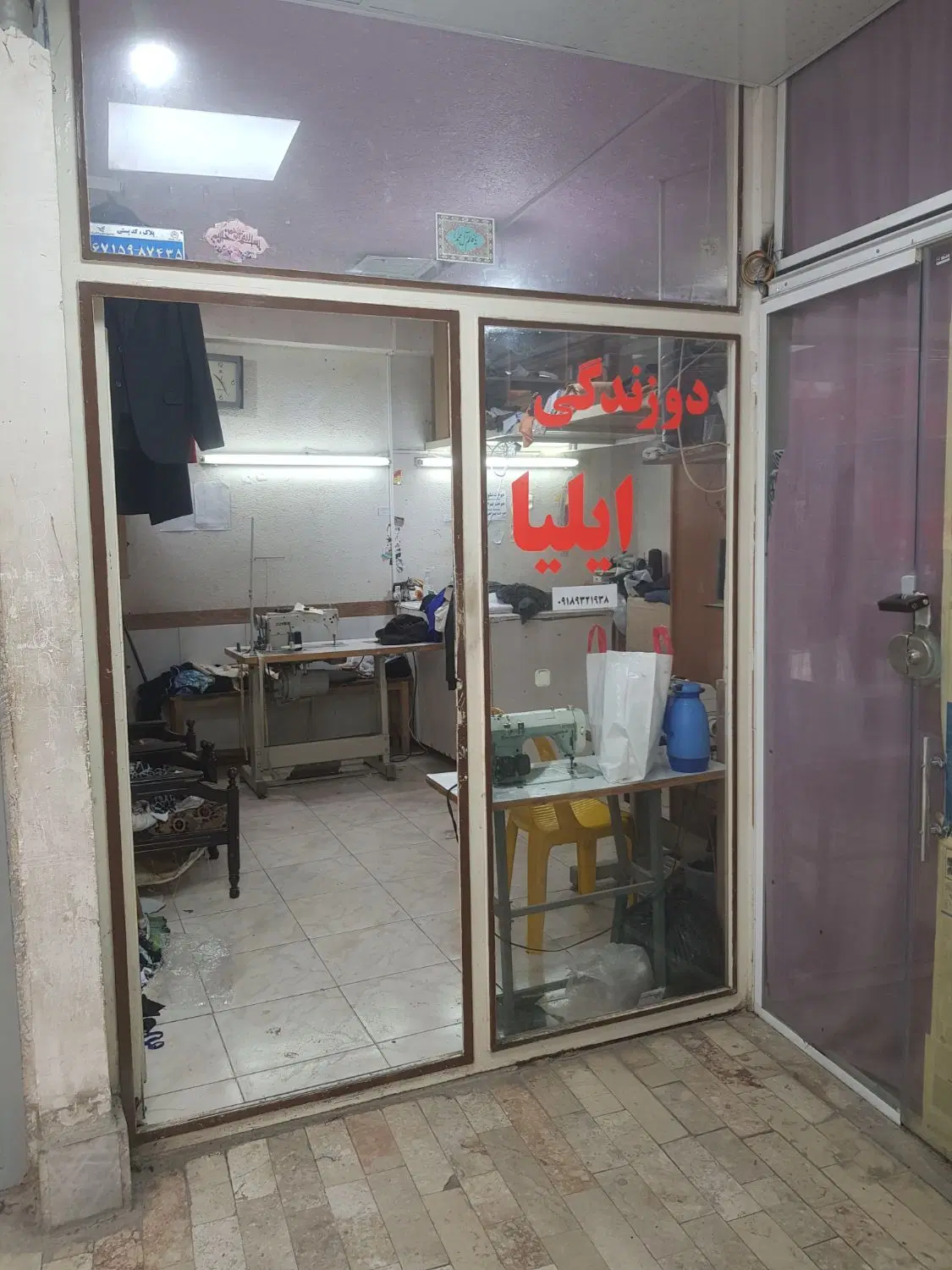 فروش مغازه ۱۷ متری واقع در پاساژ نور مسکن میباشد