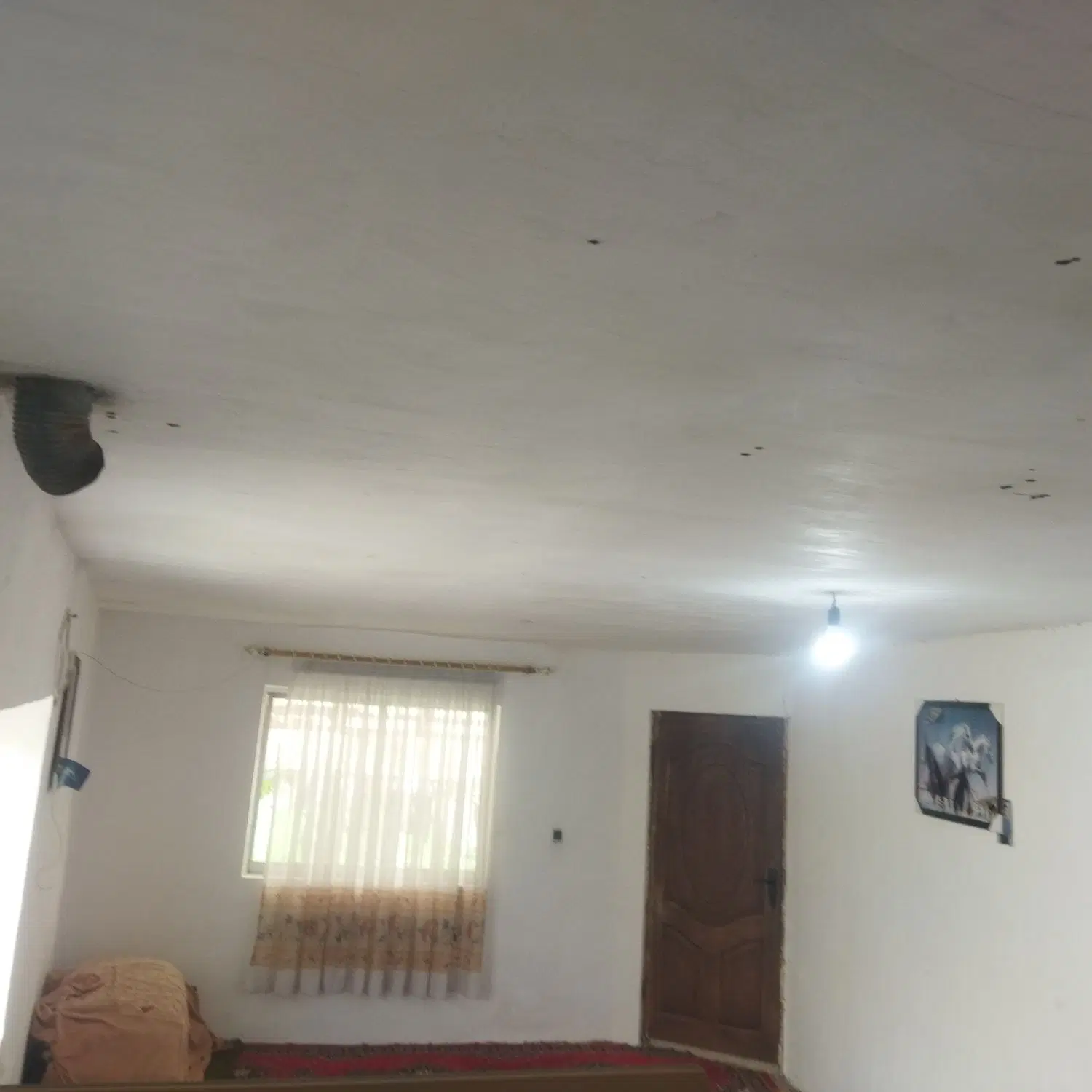خانه