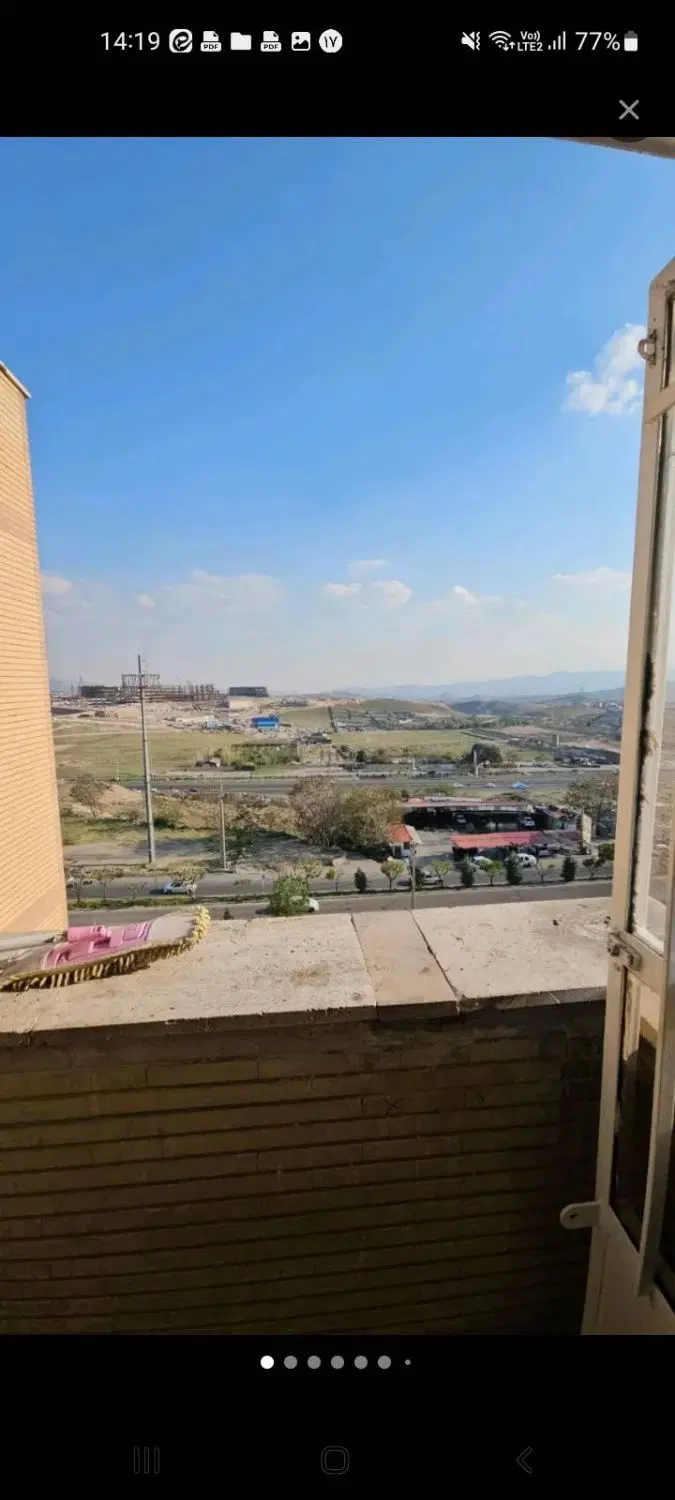 اجاره واحد مسکونی