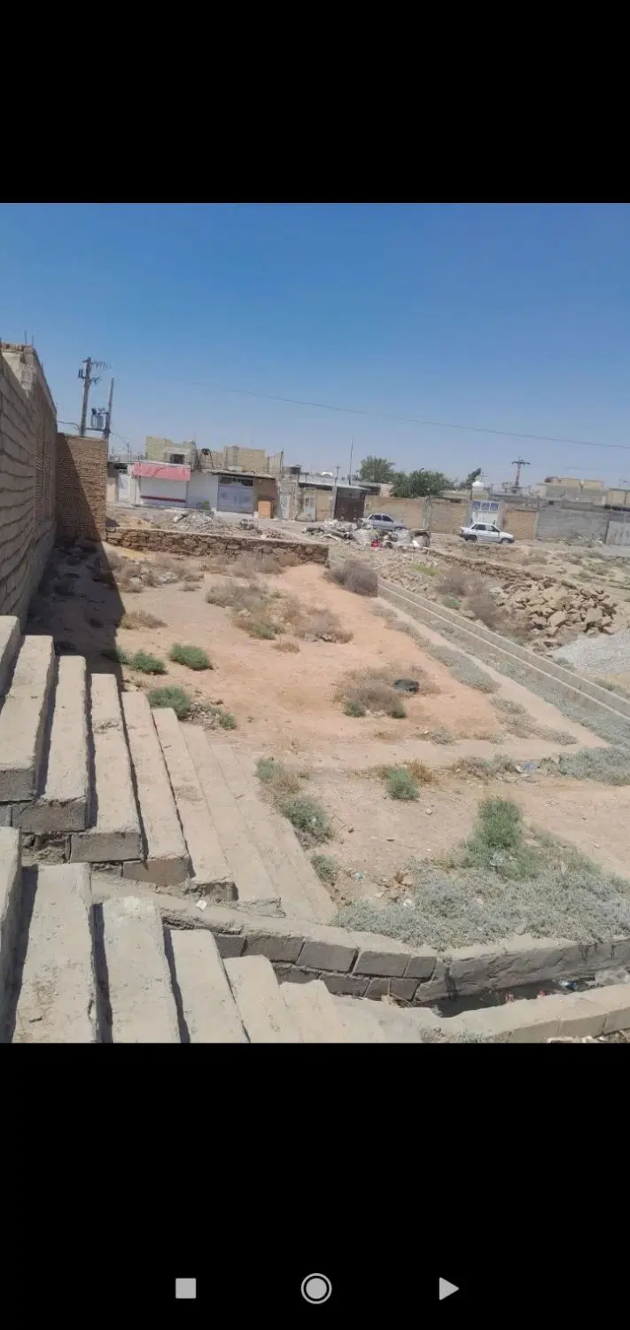 زمین توافقی