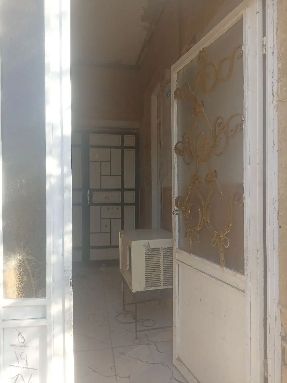 اتاق سوعیت