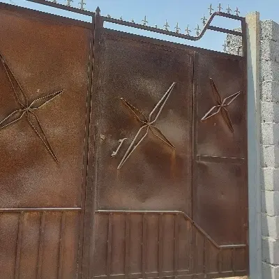 ۳۰۰ متری شهرو