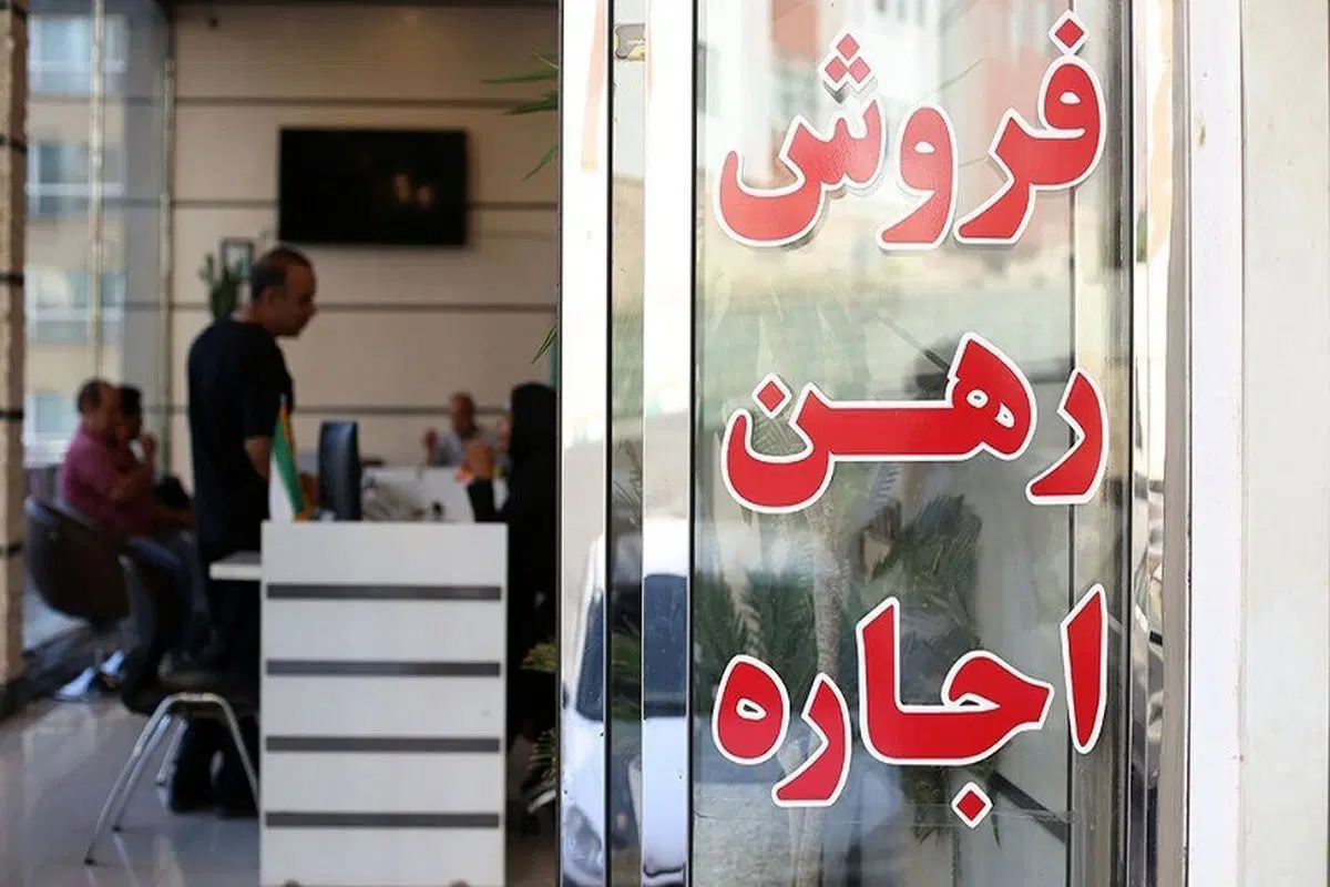 مغازه ۲۵ متری شریعتی