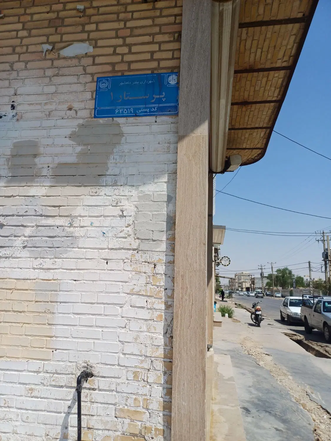 اجاره مغازه خ اصلی مجدم