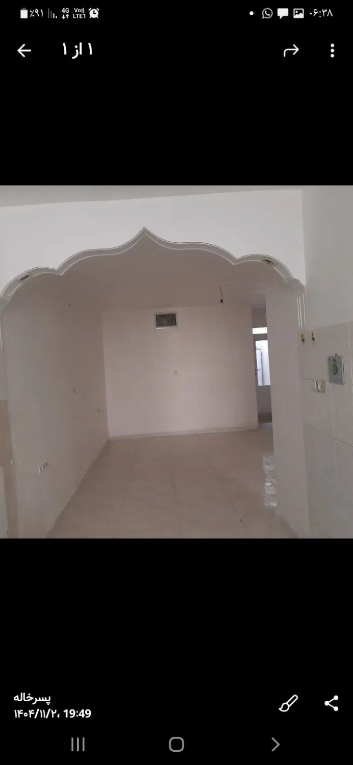 رهن‌یا‌اجاره