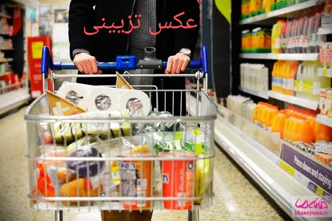 مغازه 44متری دارای سرویس در ابتدای خ مومیوند