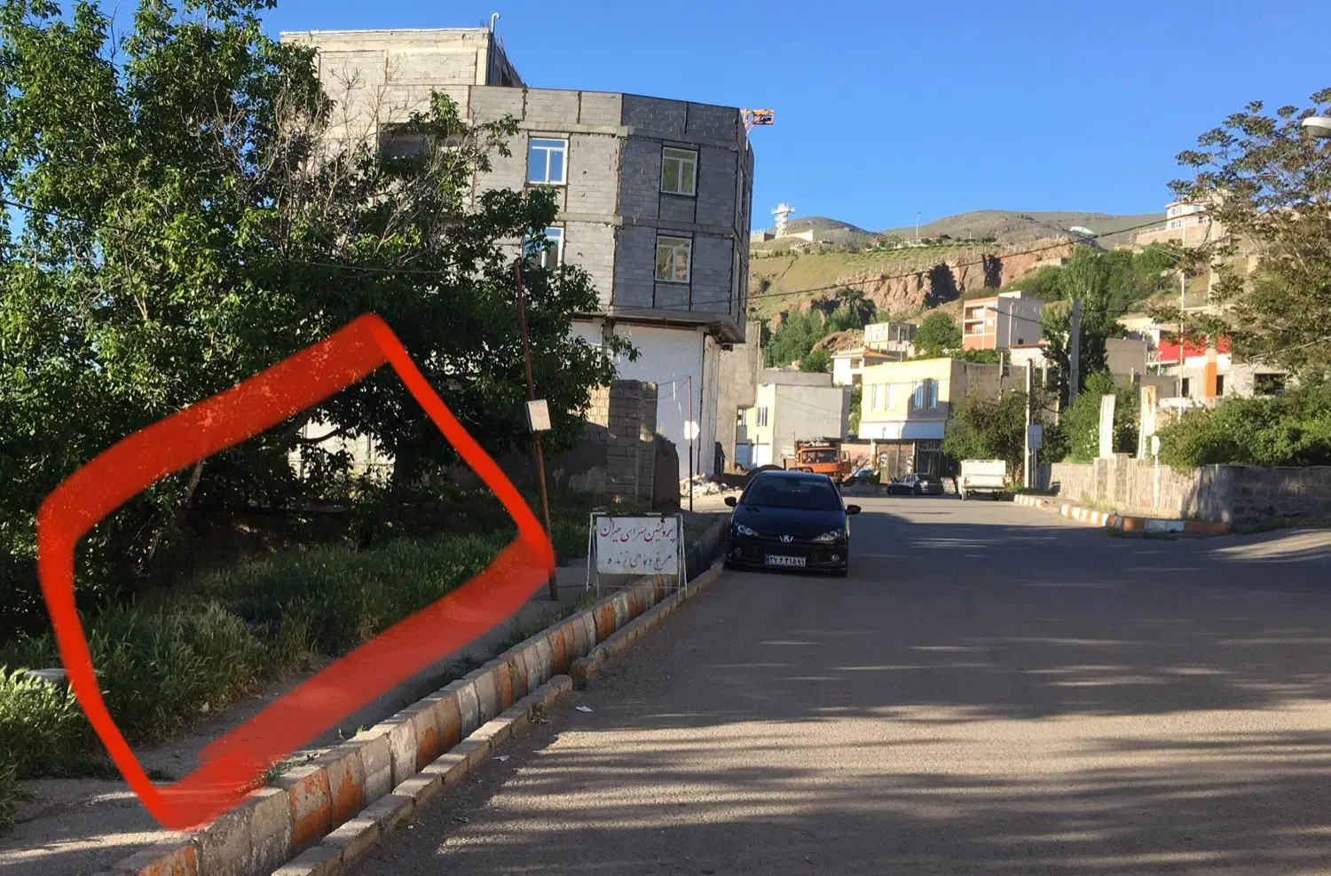 تجاری مسکونی شهر هیر