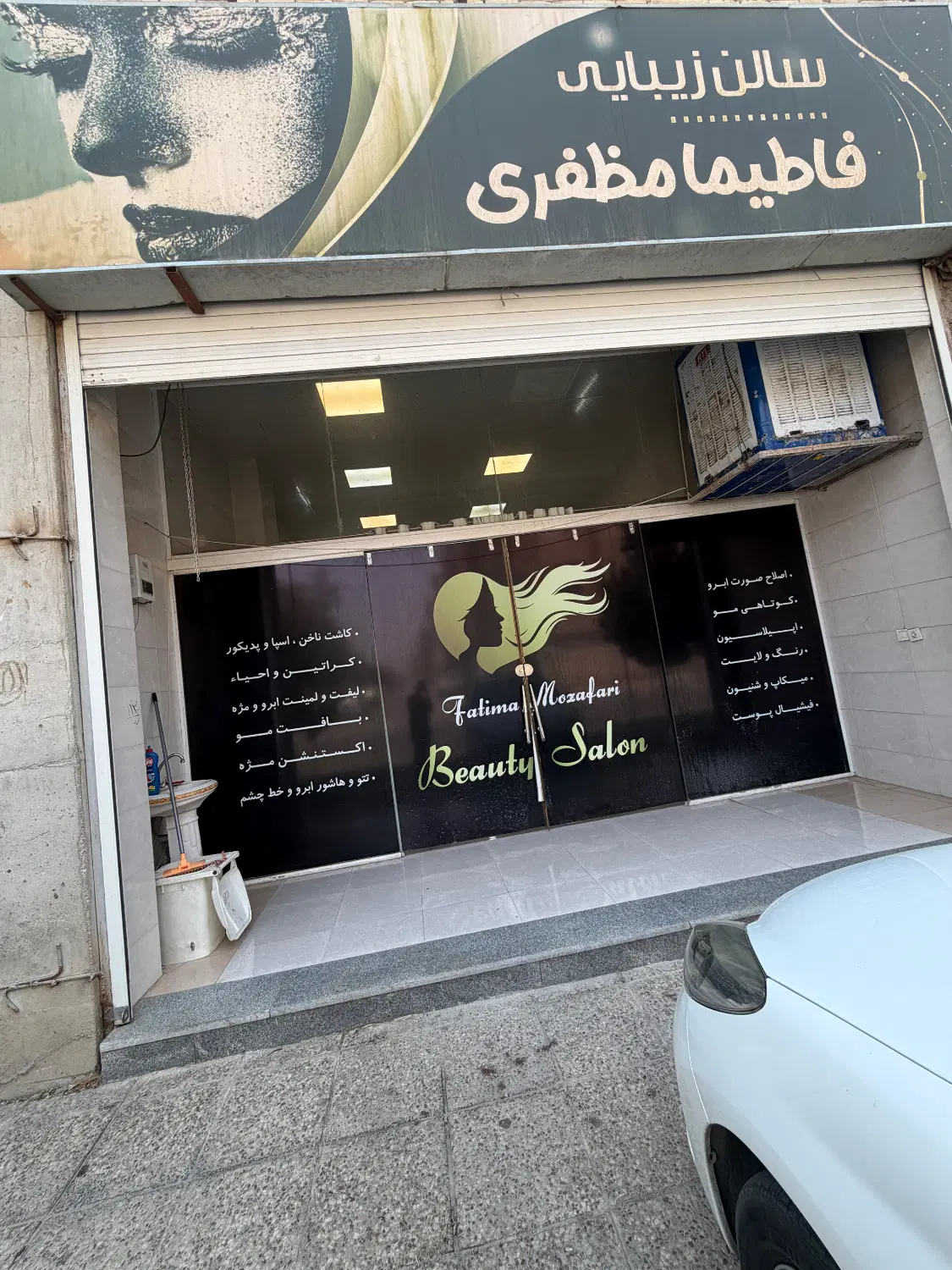 رهن و اجاره مغازه۸۰متری