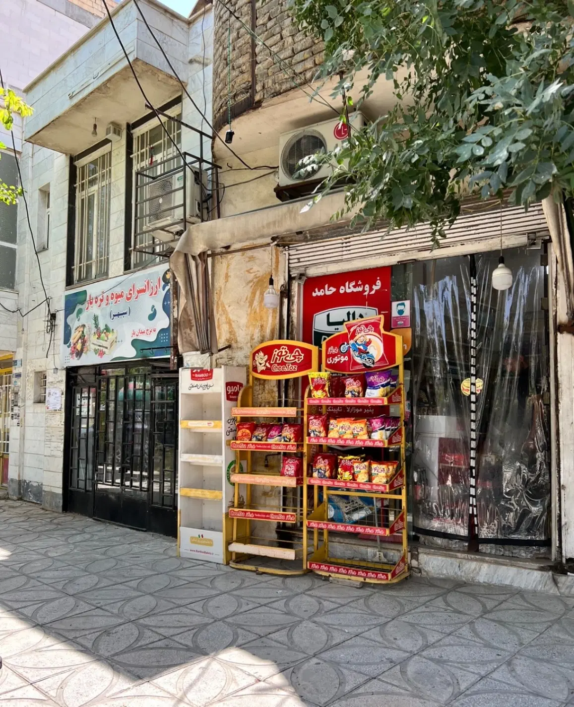 زیرزمین دنج و شیک و کامل مبله بر اصلی کارمندان