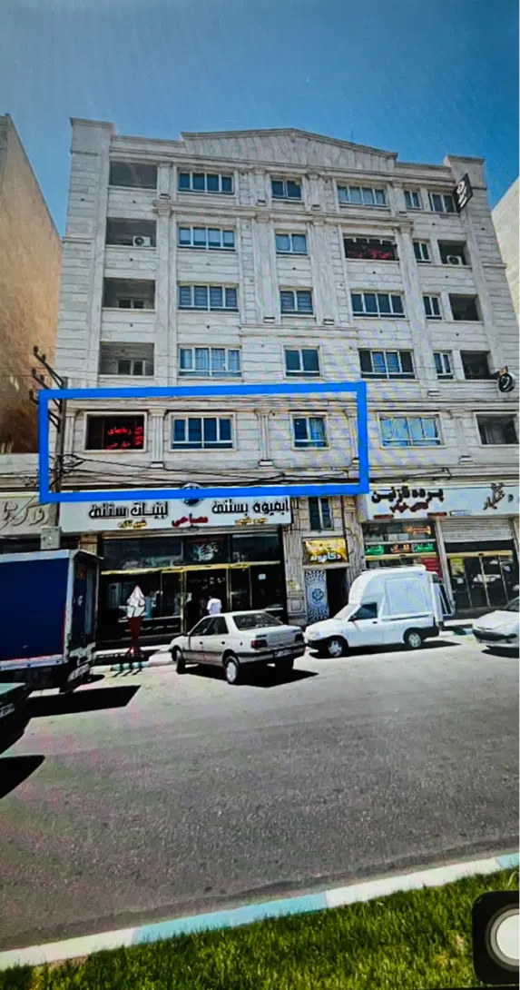 واحد تجاری اداری طبقه اول 131 متر گرمدره