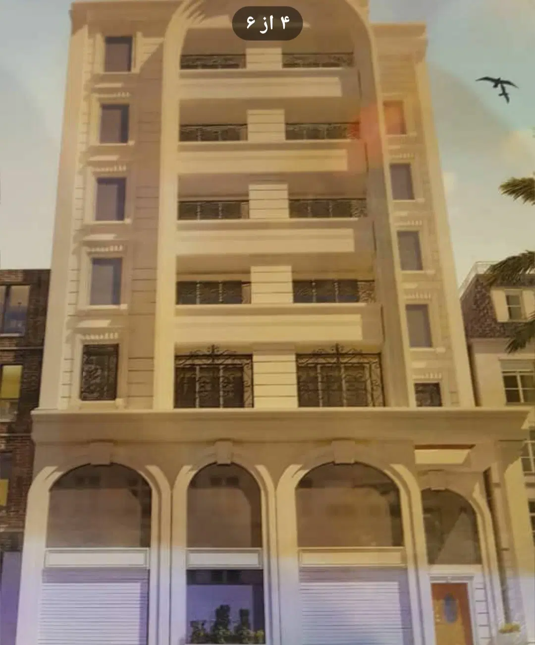 رسالت آپارتمان ۱۰۰متری