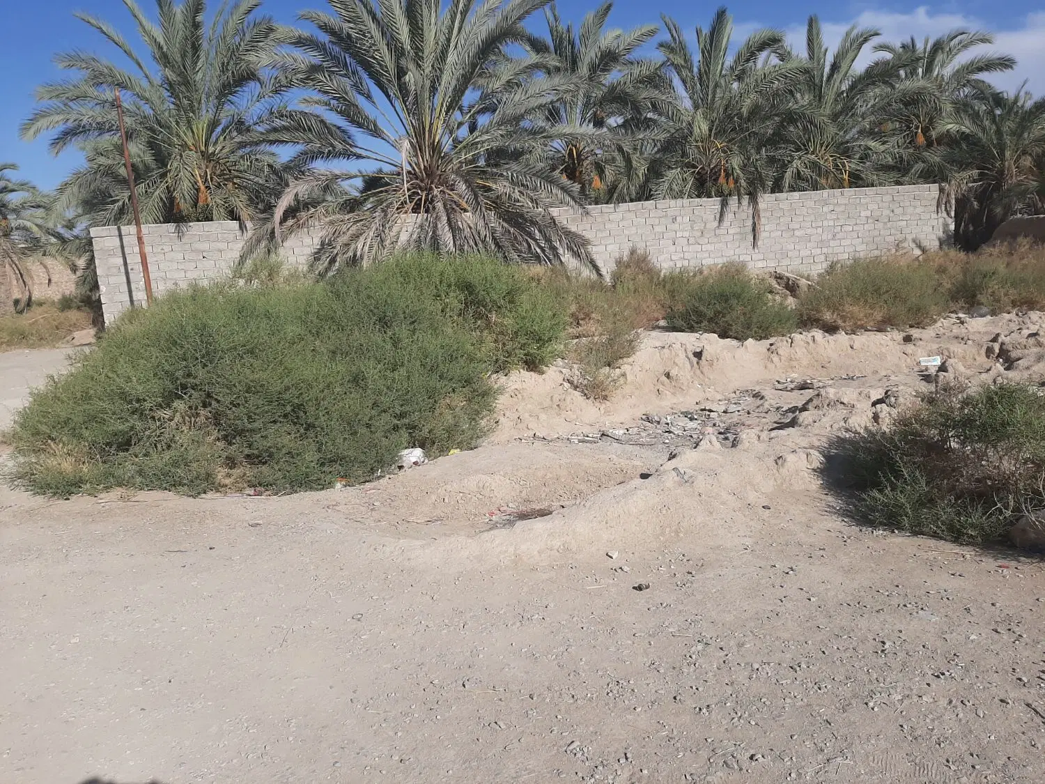 زمین ۲۳۰ متر