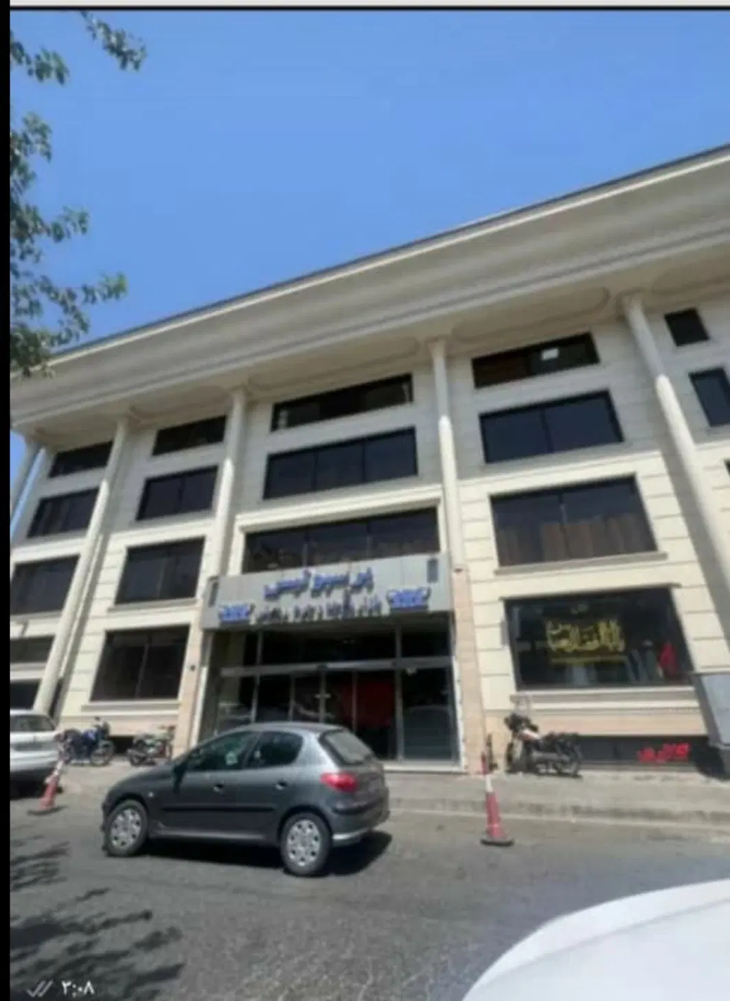 فروش مغازه ۵۶متری پاساژ پرسپولبس بورس پارچه مبلی