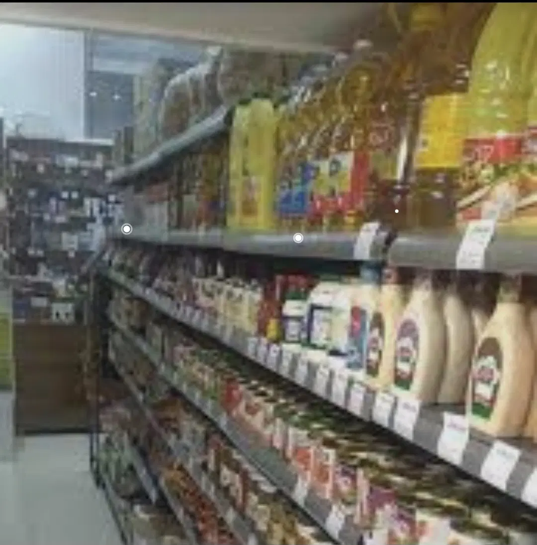 سوپرمارکت