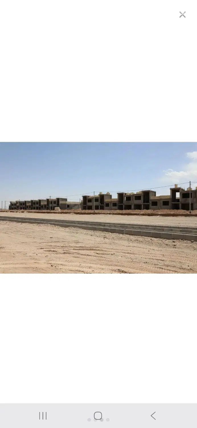 زمین پردیس زندگی یک