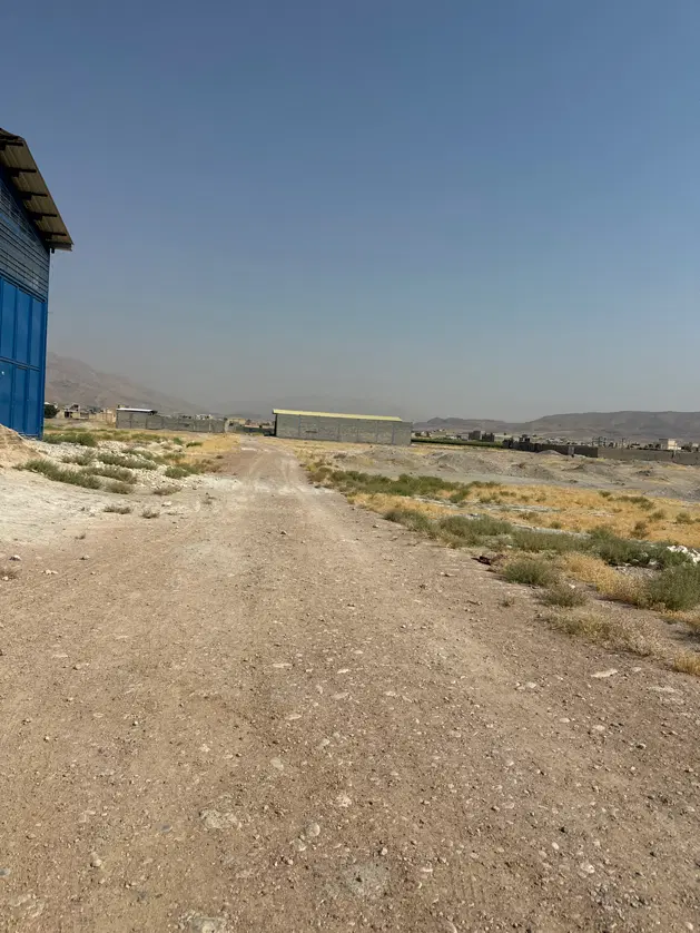زمین کارگاهی