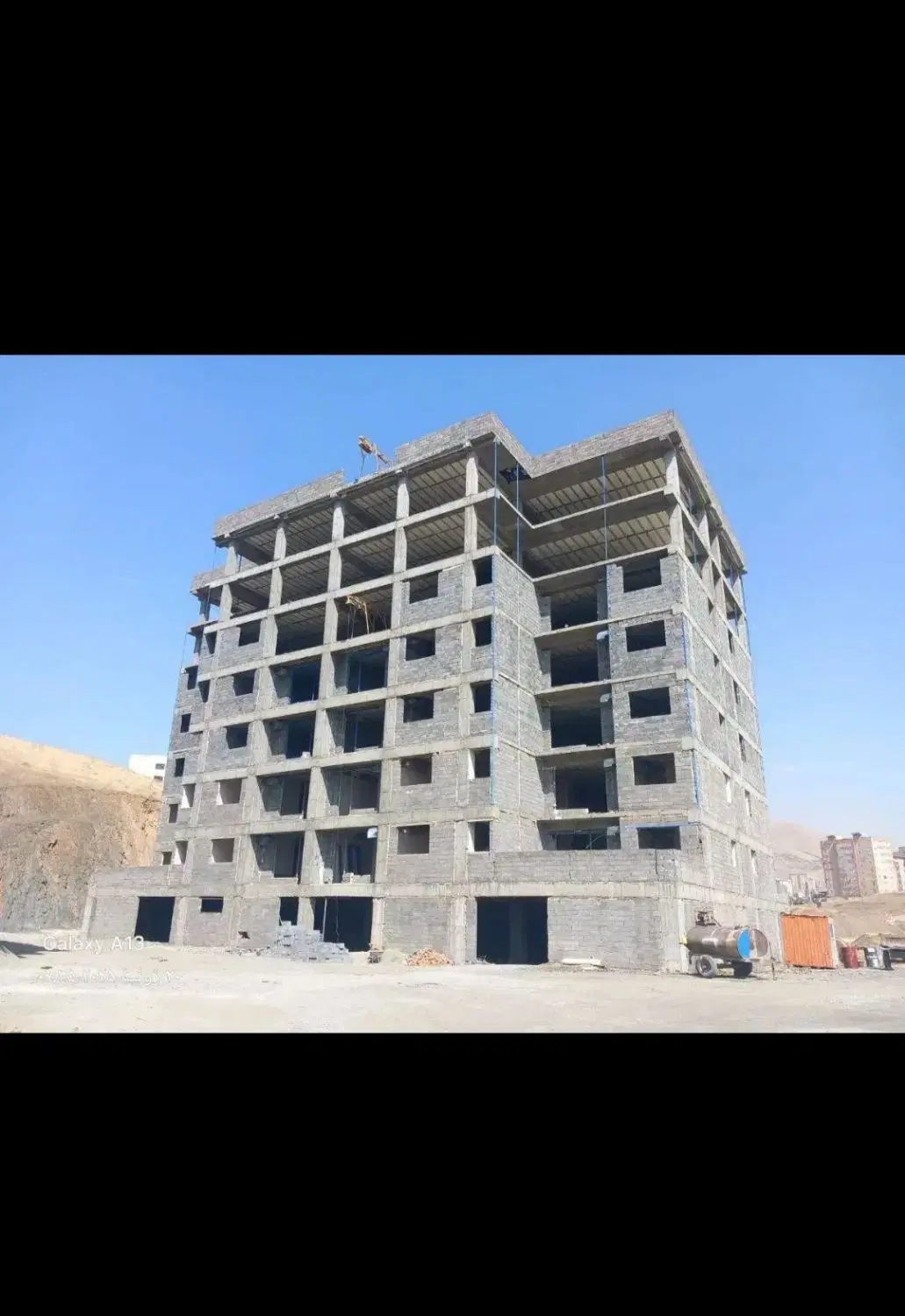 فاز دو نظام مهندسی