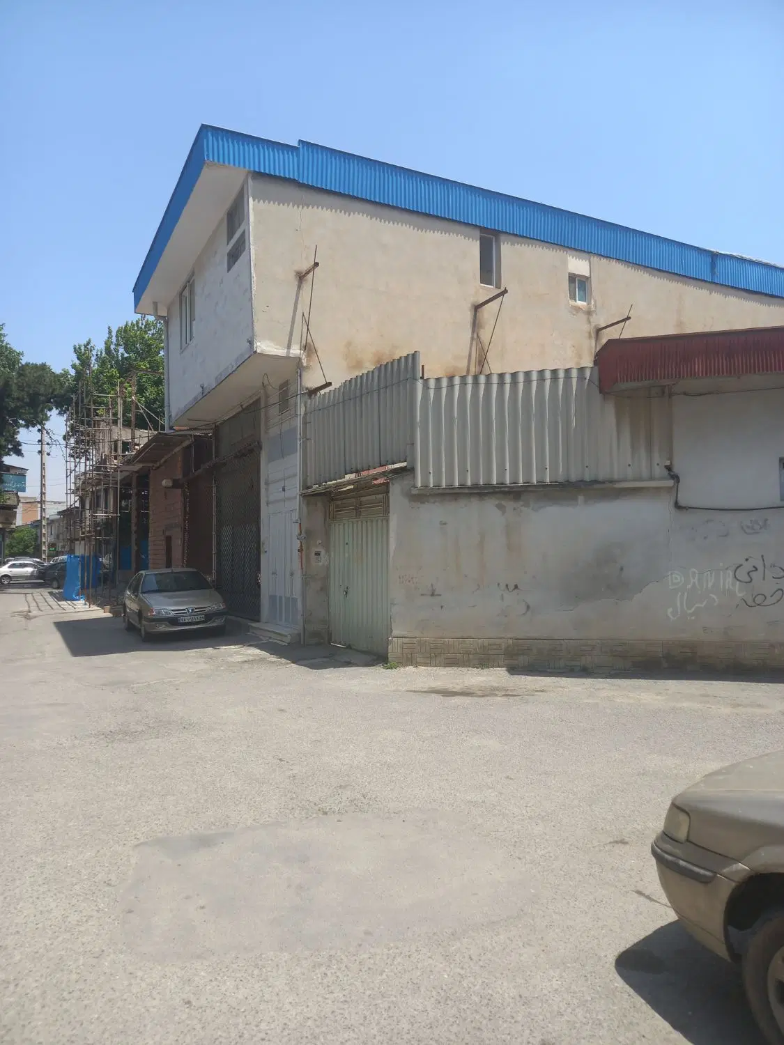 ویلایی فروشی
