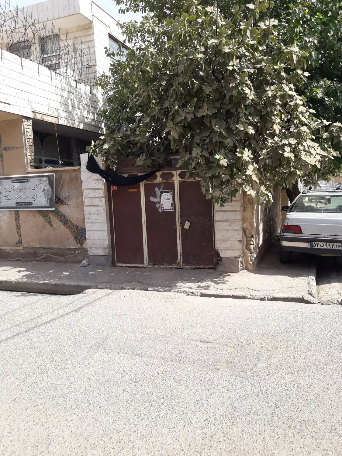 فروش منزل مسکونی