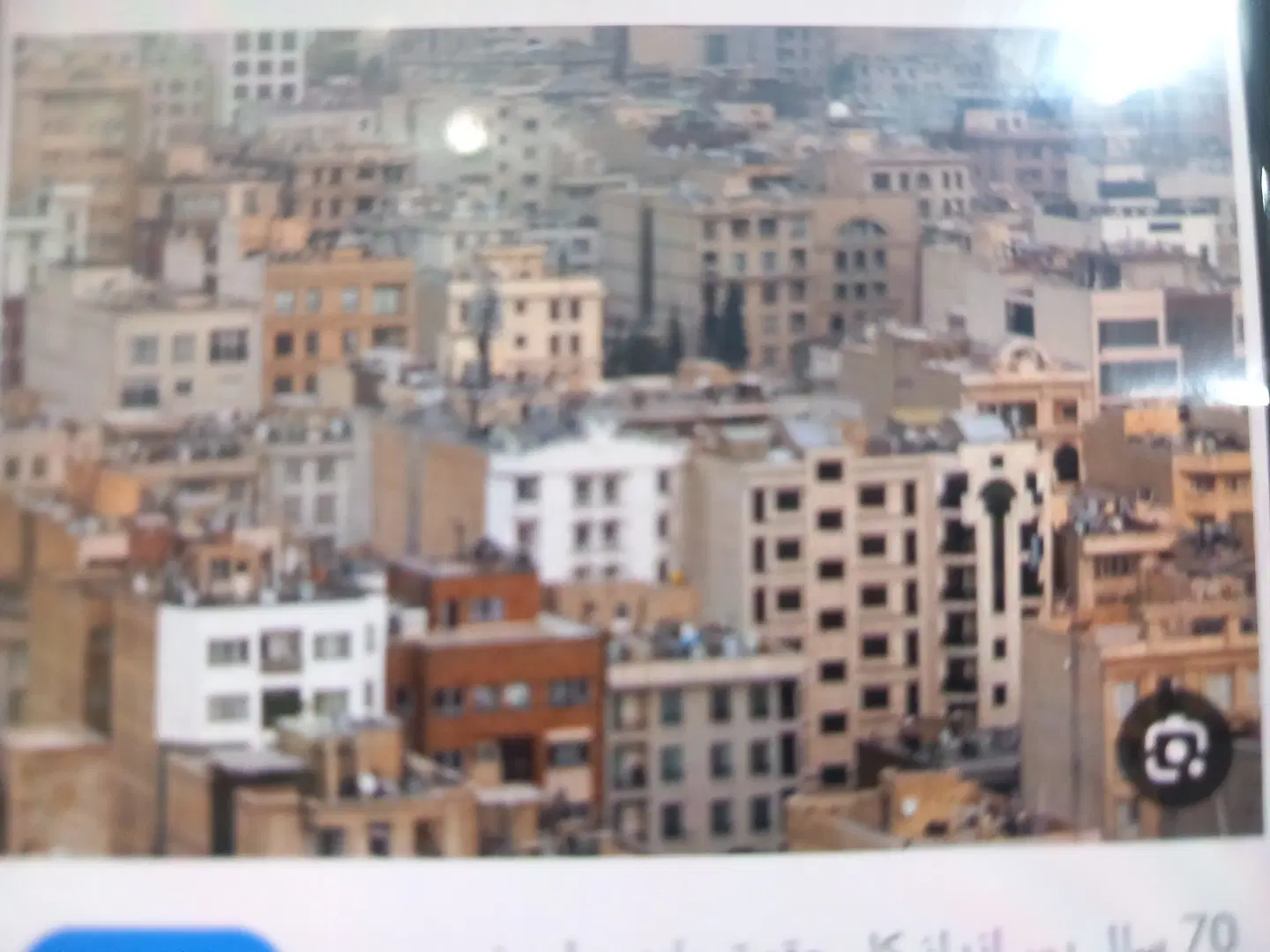 دو خواب مرکز شهر