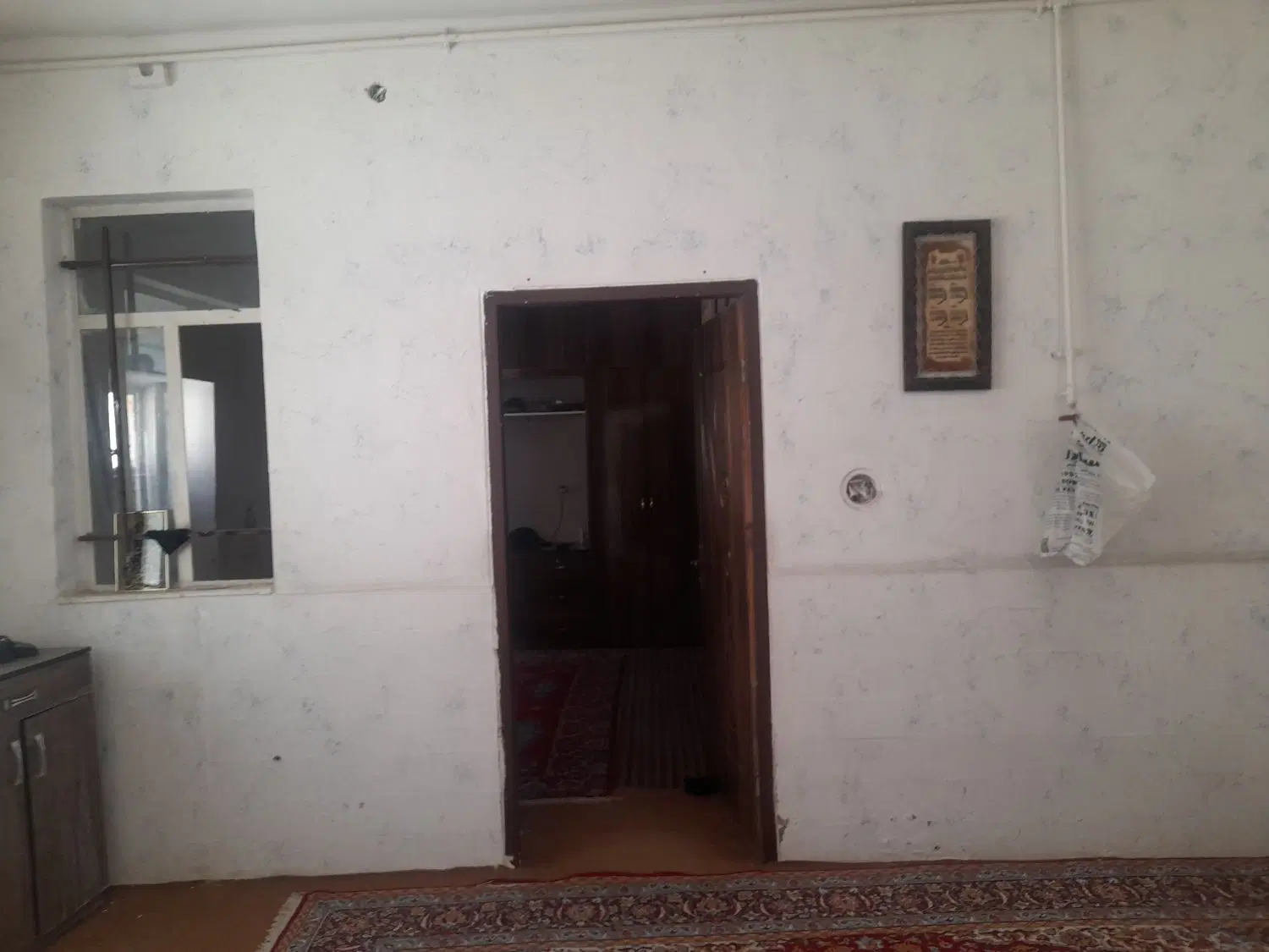 رهن منزل ویلایی