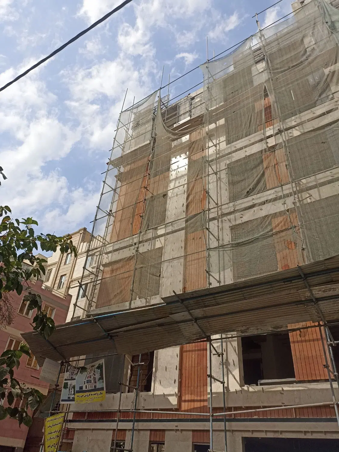آپارتمان ۹۵ متری