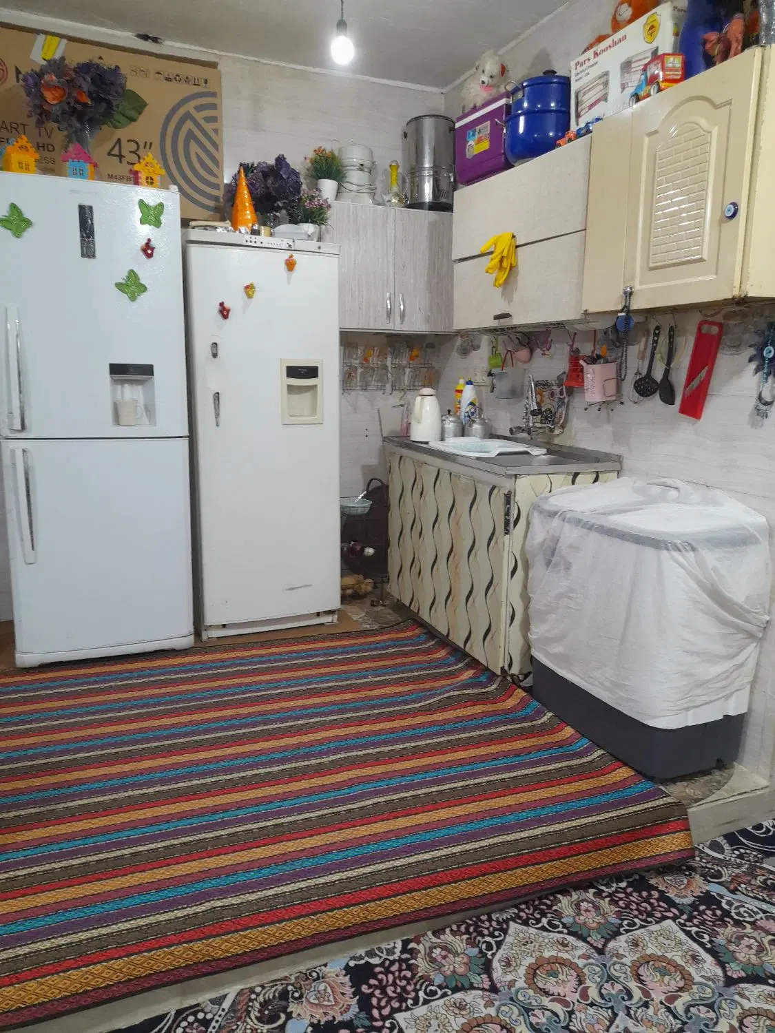 این  خانه برای فروش هست