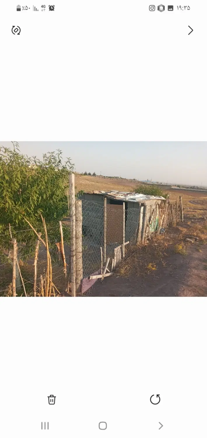 فروش زمین